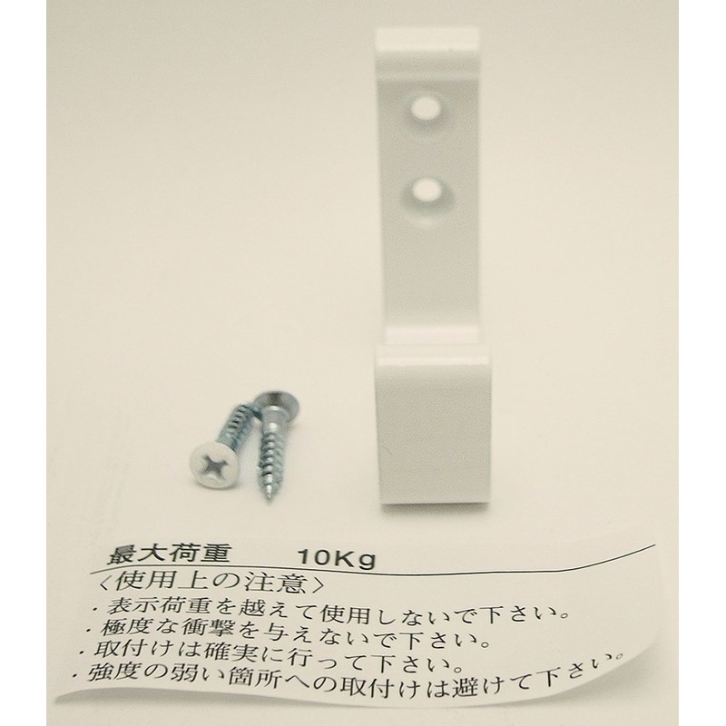 WAKI BK-373 Rose Aluminum L-Shaped Hook, 1.8 inches (45 mm),