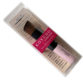 Kumano Makeup Brush, Koyudo Foundation Brush