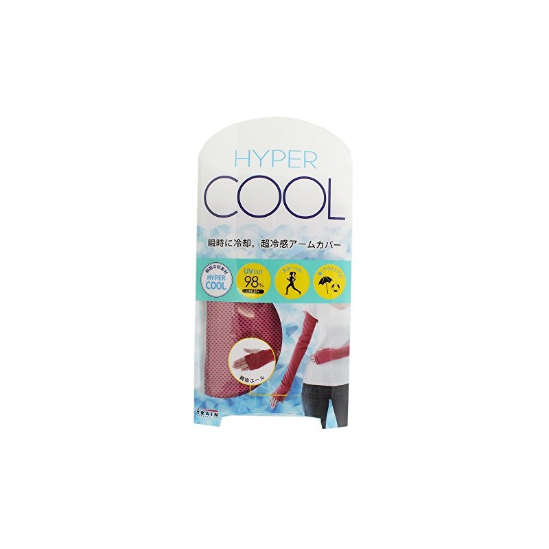 Hypercool Arm Cover Pink