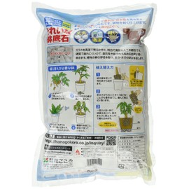 Hanagokoro Pot Bottom Stone, Beautiful Pot Bottom Stone, 0.6 gal (2 L)