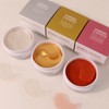 (1+1) Hydrogel Eye Patch Gold/Rose Gold/Pearl (60 sheets) (Choose 1)