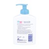 Sebamed Baby & Child Waschlotion skin & hair, 200ml