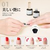 Modelones Gel Nail Top Coat, Base Coat, 10 ml, 2-Piece