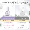 to esella,Crista Bright Serum [Serum, Beauty Essence for Hands, Décolleté,