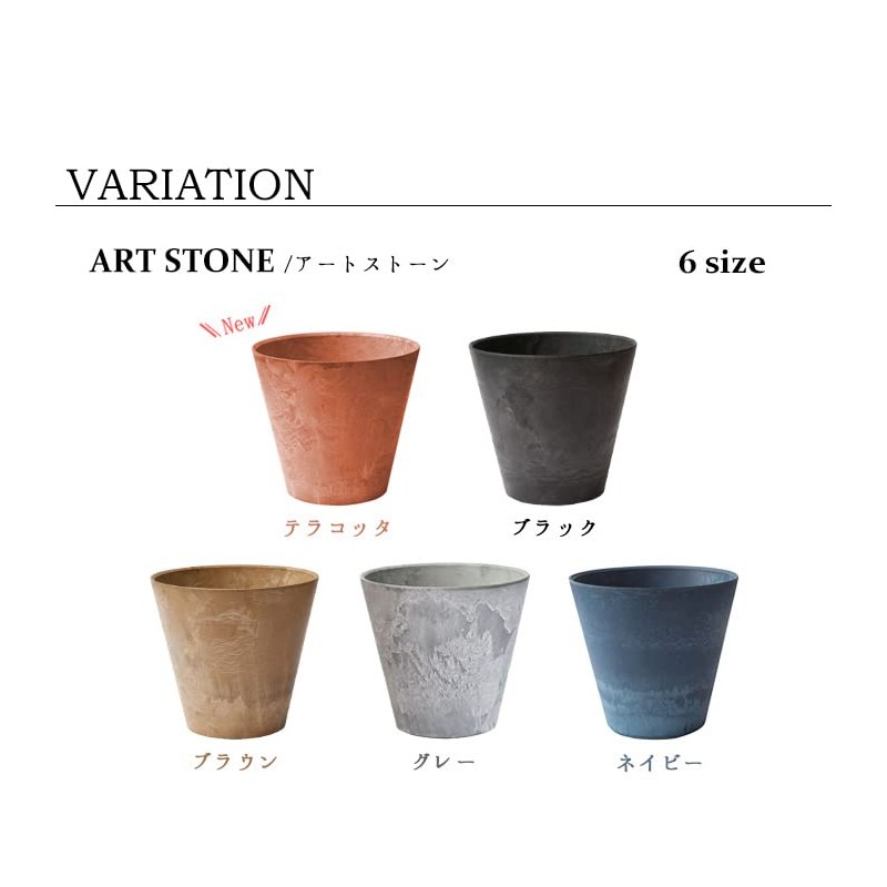Amabro Art Stone [Gray/SS Size] AMABRO ART STONE (Approx.) Diameter