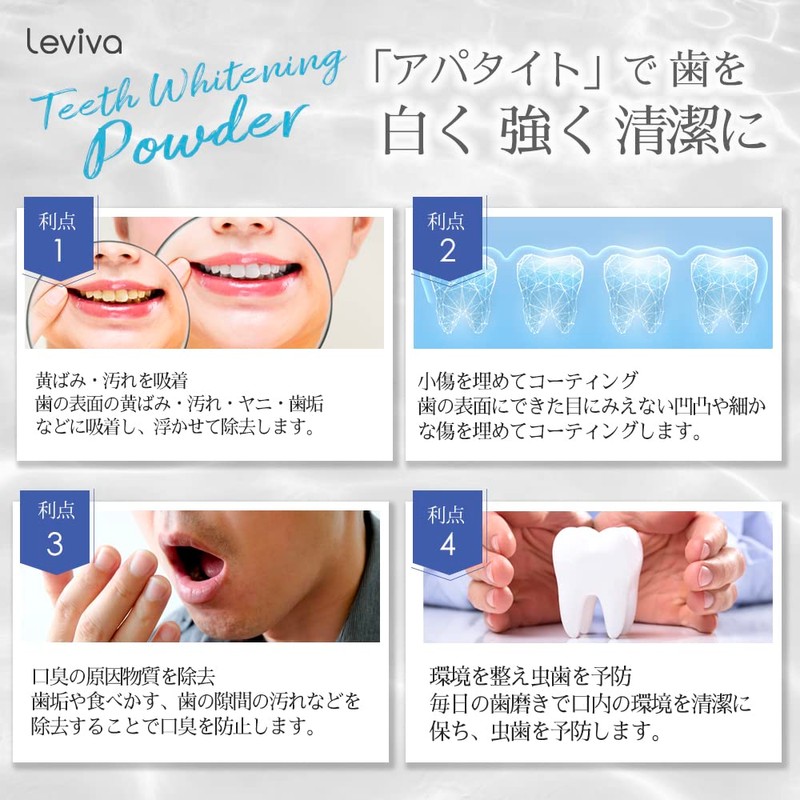 Whitening Whitening Toothpaste Whitening Powder Teeth Whitening Hydroxyapatite Formula Whitens
