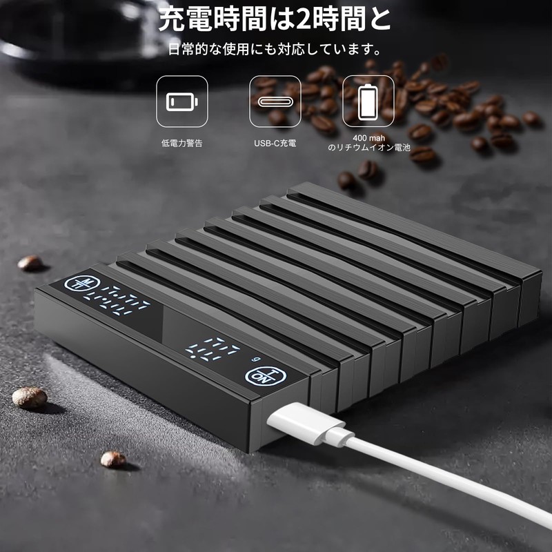 HUAJUN Mini Coffee Scale, Drip Scale, Digital Scale, 0.000 oz