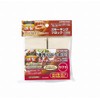 Captain Stag M-6530 Smoking Blocks, Set of 2, Sakura, Smoke