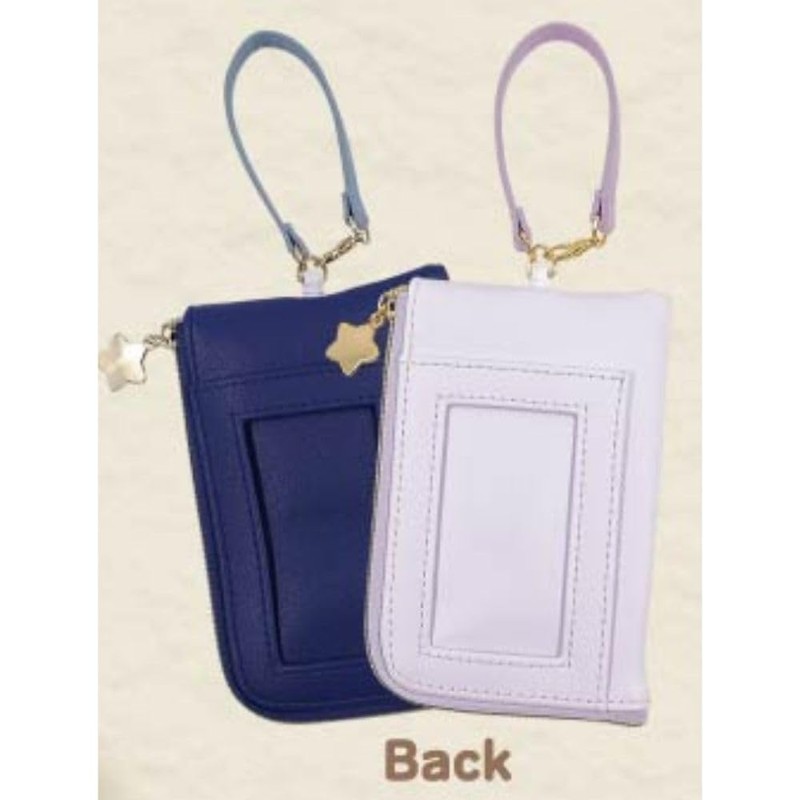 Kirby's Dream Land Key Pass Pouch, Sleep Kirby