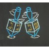 Unbranded 7.5" Dreidels iron on hot fix rhinestone Hanukkah transfer