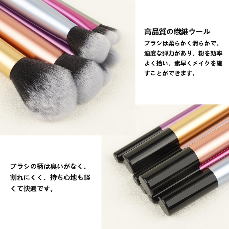 Coehaopike 7pcs Makeup Brushes Set for Powder Eyeshadow Cheek Colorful