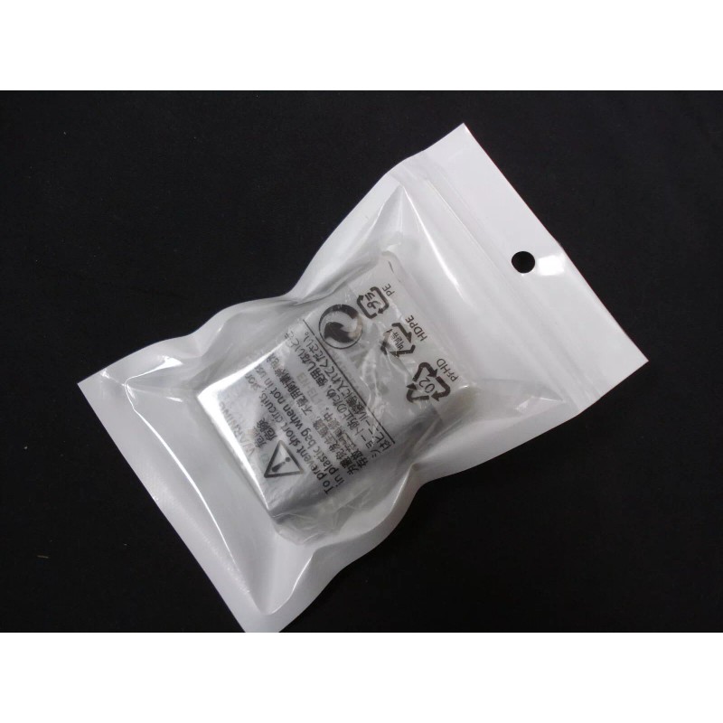 For Nikon NEW Original EN-EL14a Battery For Nikon D5100 D5200