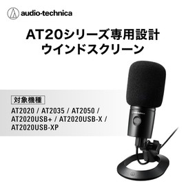 Audio-Technica AT20 Series Exclusive Windscreen Noise Reducing Pop Filter [Compatible Models: AT2020, AT2020USB-X, AT2020USB-XP, AT2020USB+ AT2035, AT2050] AT8178