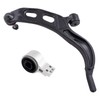 TRQ Front Right Lower Control Arm with Ball Joint Passenger