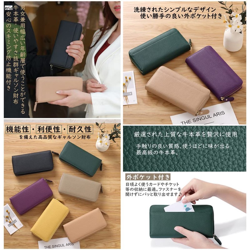 CHAMESH Women's Long Wallet, Genuine Leather, Garcon, Coin Through, Skimming,
