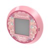 [Bandai] Character Touch! -The Quintessential Quintuplets-Itsuki Nakano