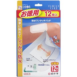 《セット販売》　白十字 ファミリーケア FC 防水ワンタッチパッド お徳用 L (12枚)×5個セット 防水タイプ 絆創膏　【一般医療機器】