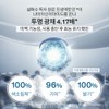 Sulwhasoo [Sulwhasoo] Jajeong Ampoule Serum 30ml / [설화수]자정앰플세럼 30ml