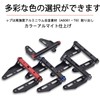 LEDISHUN Motorcycle Screen Offset Bracket for Suzuki V-Strom 250SX V-Strom250SX