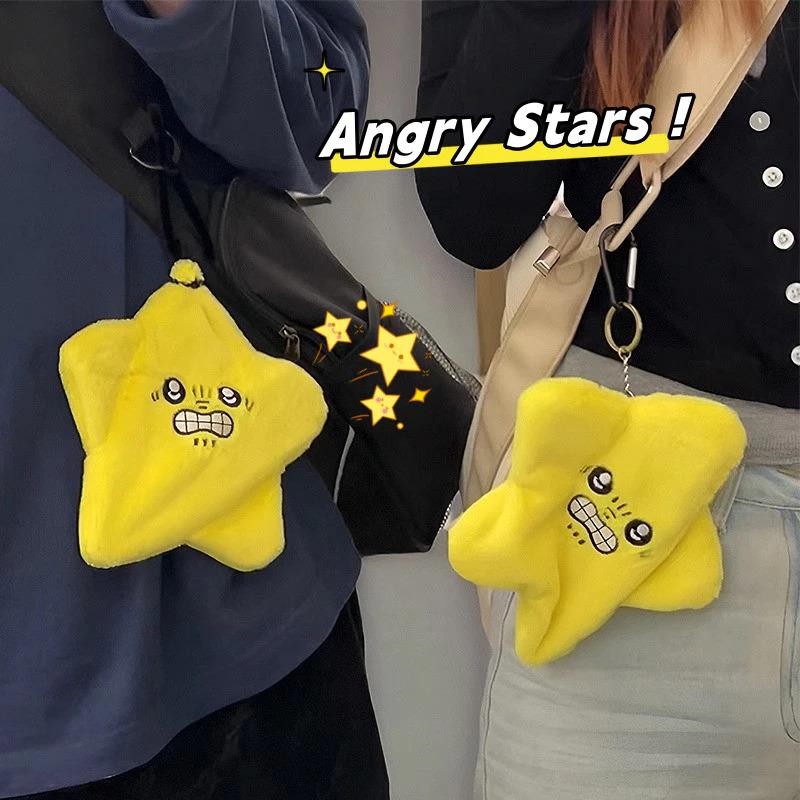 Angry Moving Star Plush Toy Funny Dancing Moving Meteor Pendant