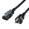 Sanwa Supply KB-D3247A Power Cord, 13.1 ft (4 m)