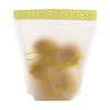 Simplify for Green Living 3 PC Reusable Snack, Work Lunch,