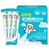Dr. Pang Kids Baby Probiotics Bifidus Probiotics, 45g, 3 Boxes