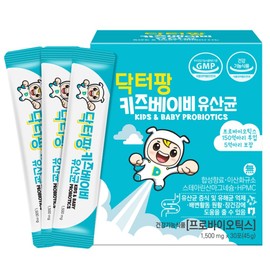 Dr. Pang Kids Baby Probiotics Bifidus Probiotics, 45g, 3 Boxes