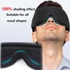 AOOTUERL Breathable 3D Sleeping Mask, Soft Eye Mask, Sleeping Masks,