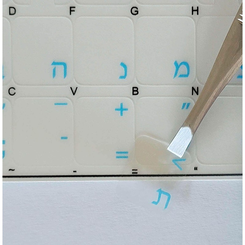 Hebrew Keyboard Stickers Transparent Blue Lettering for All PC Desktop