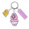 Sunstar Stationery S8345805 Panchubby Stationery Key Holder, 3 Layers of