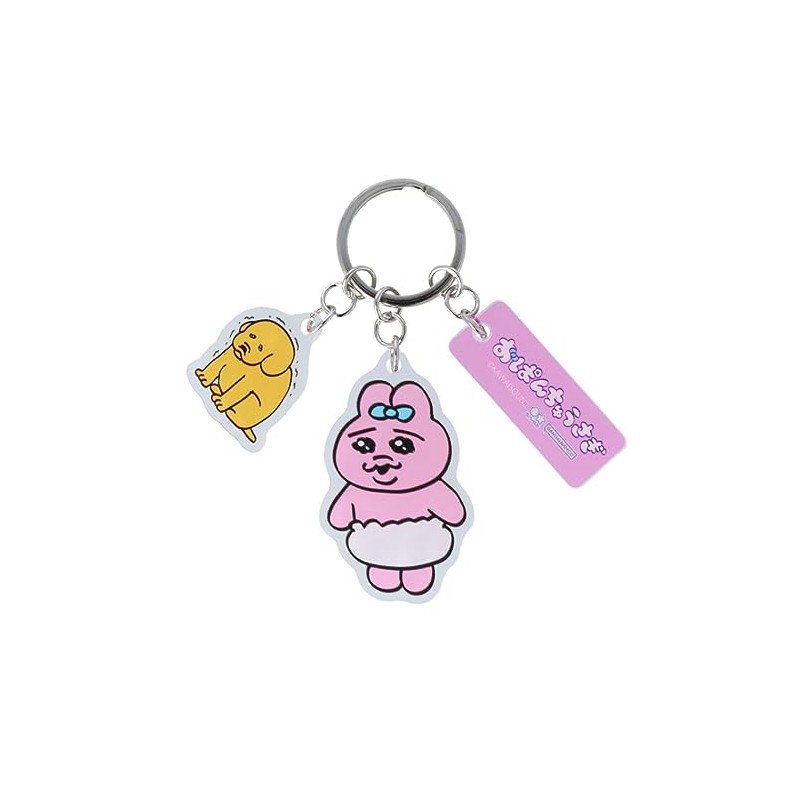 Sunstar Stationery S8345805 Panchubby Stationery Key Holder, 3 Layers of