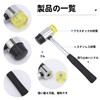 Hammer, Rubber Hammer, Plastic Hammer, Assembly, Anti-Slip, Small, 9.8 inches
