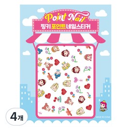 Pinky Tonky Kids Point Nail Sticker, BN-01 (Pinky A), 4 pcs / 핑키통키 키즈 포인트 네일스티커, BN-01(핑키A), 4개