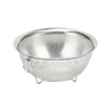 Pearl Metal Corporation Punch Bowl Type Colander 5.1 inches (13