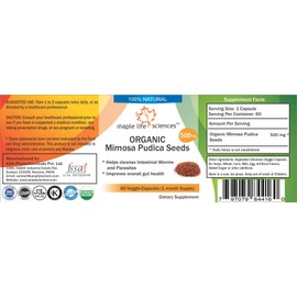 ORGANIC Mimosa Pudica Seeds Supplement Capsules - 500mg - 60 Vegan Capsules - Cleanse Parasites and Worms