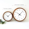 KATOMOKU Muku Clock 13 Walnut Radio Clock Continuous Second Hand