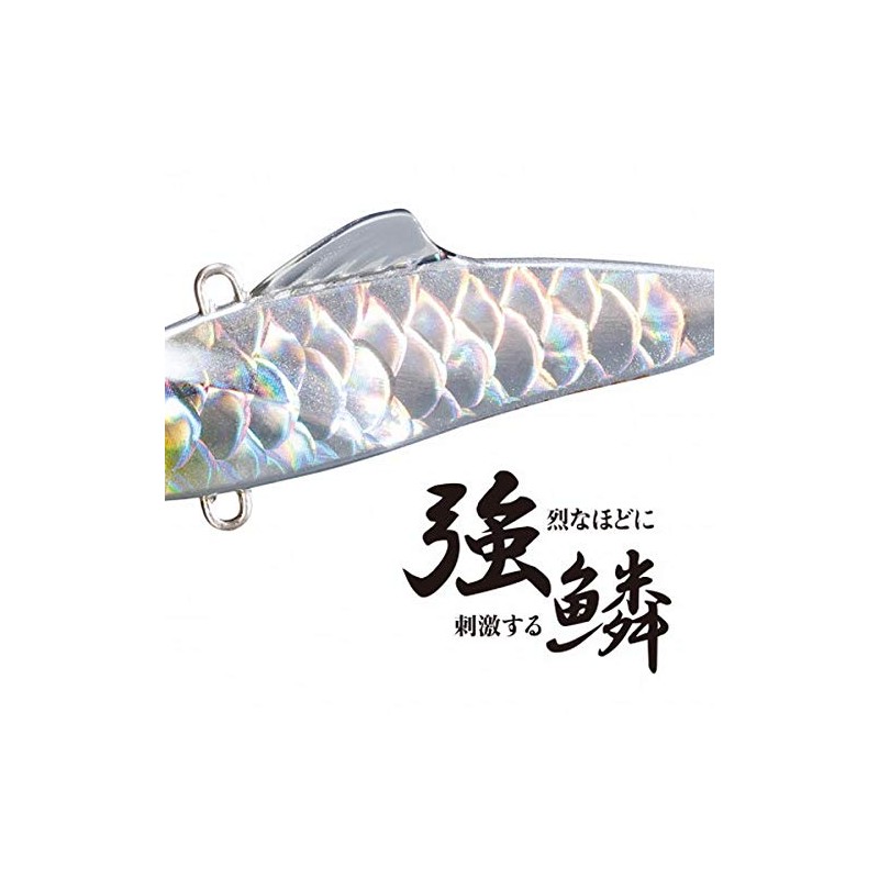 Shimano Exsense 85ES XV-285Q Salvage Solid Lure for Sea Bass,