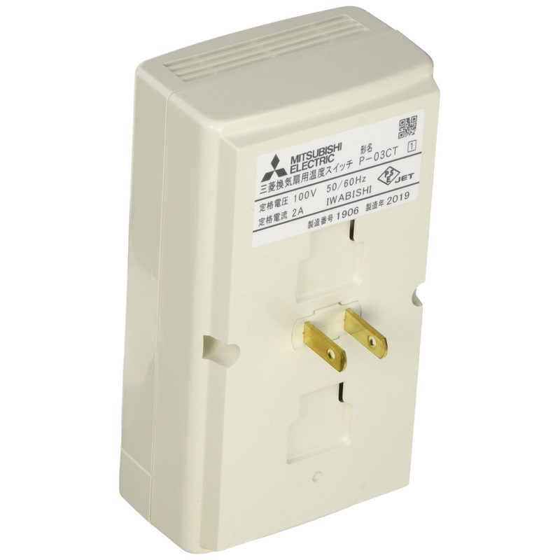 Mitsubishi Electric P-03CT Duct System Component (Ventilation Fan Only) Control