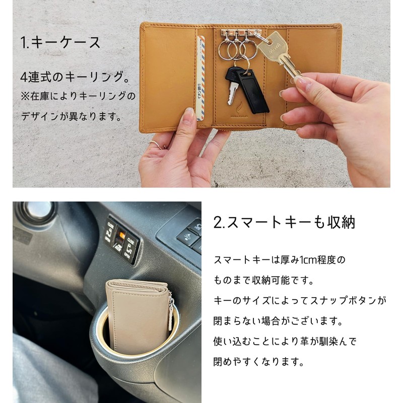 Mieno Key Case, Wallet, Men's, Women's, Genuine Leather, Multi Case,