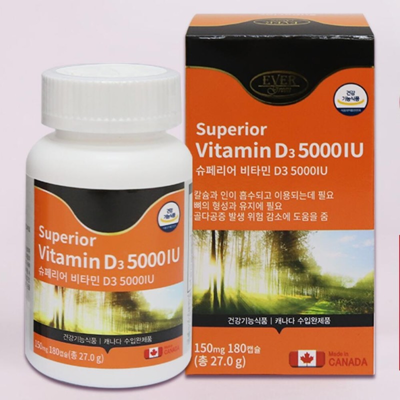 Vitamin D3 5000IU Bone Density Nutrient Vitamin D Osteoporosis Prevention