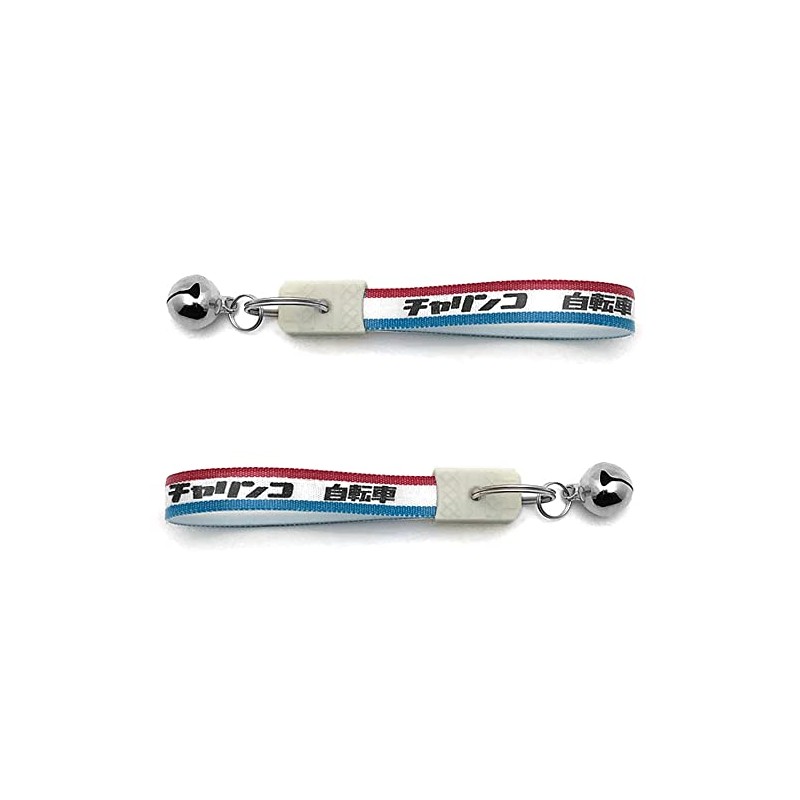 SPEED ADDICT Showa Retro Bicycle Series Keychain with Bell, Chalinko