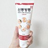 Shintongbangtong cream 120ml + free gift / 신통방통크림 120ml +사은품