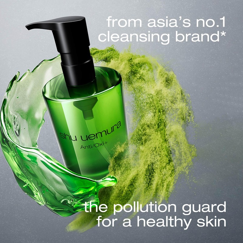 Shu Uemura AntiOxi+ Clarifying Cleansing Oil, Makeup Remover and Facial