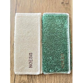 Noesis Bamboo All Purpose Dish Cloth 18x23cm Set of 2 竹纖碗布