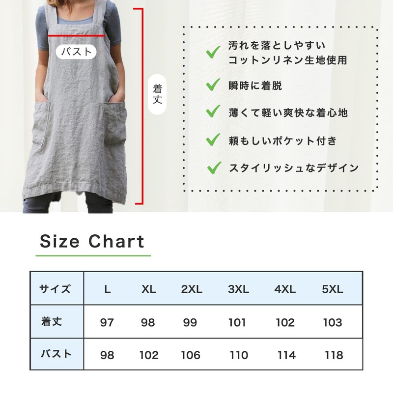 RioSole Crossback Apron Apron Baking Cooking Gardening Works Pocket, gray