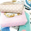 Mofsand Taiwan Limited Coin Purse Pouch Coin Purse Small Purse