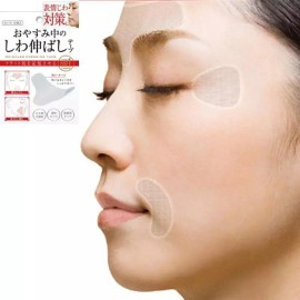 투명 페이스 이마 미간 테이프 눈가 주름 리프팅 패치 [NO.2] Transparent Face Forehead Frown Tape Under-Eye Wrinkle Lifting Patch [NO.2]