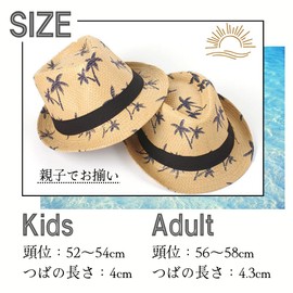 ALVEIN Straw Hat, Palm Tree, Cowboy Hat, Straw Hat, Unisex, Outdoor, Beach, Seaside, Pool, Light Blocking, Sunshade, Folded Hat, Summer, Lightweight, Flexible, Breathable, white