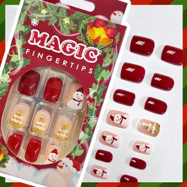 Christmas False Nails, Acrylic Stick on Nails, 24pcs Maggidea Short Press On Nails Ballet Red Fake Nails with Glue Sticker for Women and Girls Gift (Golden Hat)
